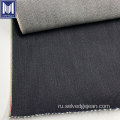 Зимняя тяжелая 22 унция японская джинсовая ткань индиго